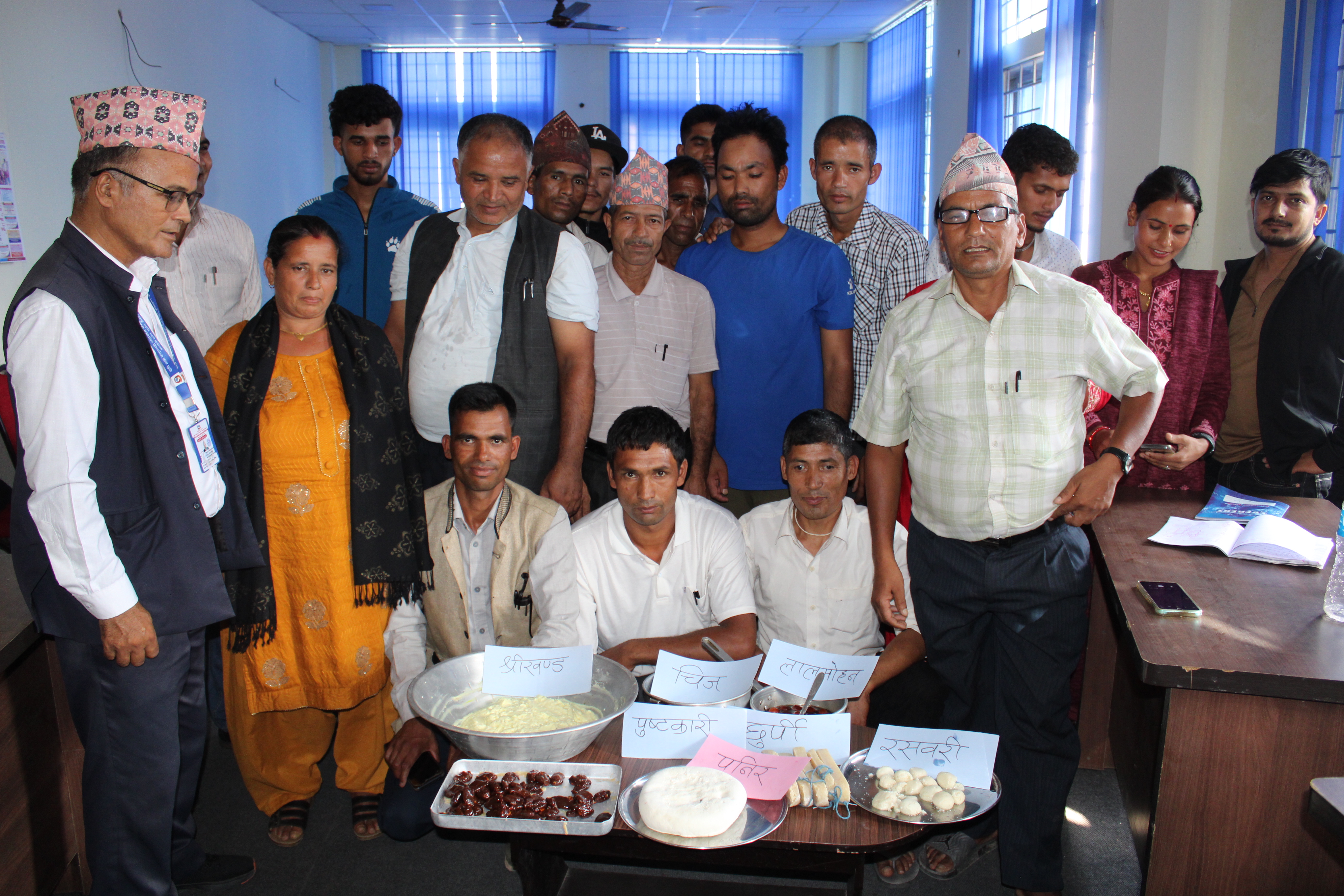 दुग्ध उद्यमीहरूका लागि तालिम